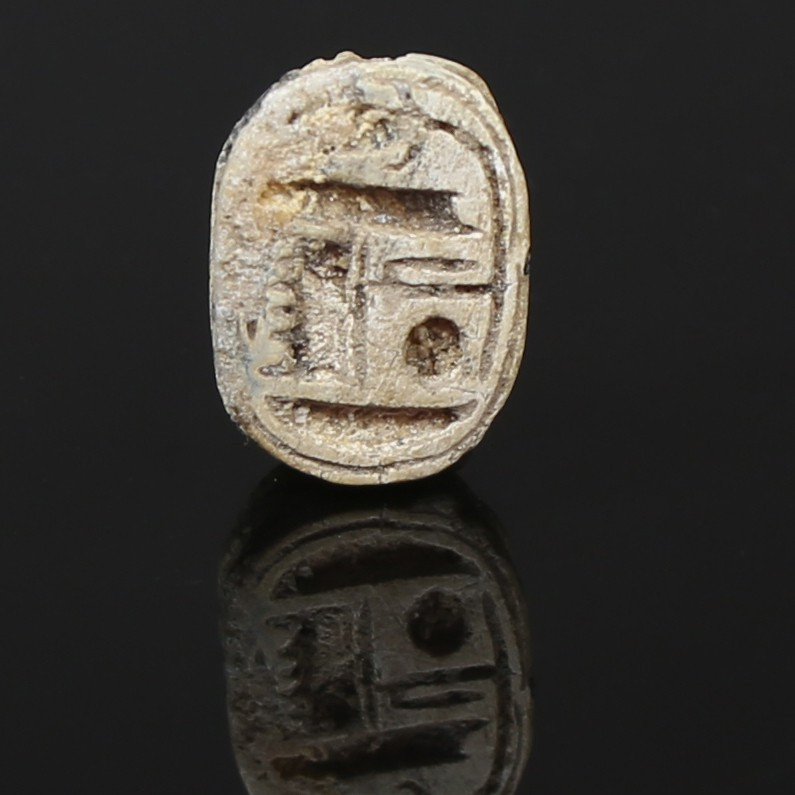 Egyptian scarab with Amun-Re is Lord

ITEM: Scarab with Amun-Re is Lord
 MATE...