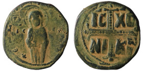 Michael IV. the Paphlagonian. (around 1040 AD). Æ Follis. Constantinople. artificial sandpatina. 29mm, 6,74g