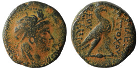 Seleucid Kingdom. Antiochos IV. Epiphanes. (175-164 BC). Bronze Æ. Antioch. artificial sandpatina. 23mm, 14,48g