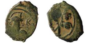 Constans II. (641-668 AD). Follis. artificial sandpatina. 23mm, 4,22g