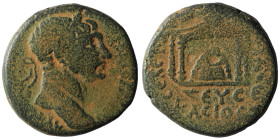Trajan. (98-117 AD). Æ Diassarion. Seleucia Pieria. Obv: laureate bust of Trajan right. Rev: sacred stone of Zeus Kasios. artificial sandpatina. 23mm,...