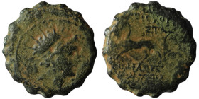 Seleucid Kingdom. Antiochos VI. Dionysos. (144-142 BC). Bronze Æ. Antioch. artificial sandpatina. 16mm, 2,82g