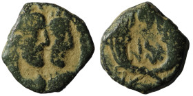 Nabataea. Aretas IV. and Shaqilath I. (9 BC - 40 AD). Bronze Æ. artificial sandpatina. 16mm, 3,32g
