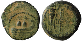 Seleucid Kingdom. Alexander II. Zabinas. (128-122 BC). Bronze Æ. Antioch. artificial sandpatina. 17mm, 3,44g