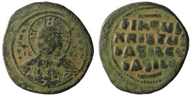 Basil II. and Constantine VIII. (1020-1028 AD). Follis. Constantinople. Obv: bust of Christ facing holding book. Rev: legend in four lines. artificial...