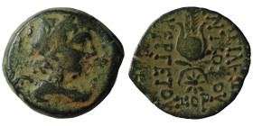Seleucid Kingdom. Antiochos VII. Euergetes. (138-129 BC). Bronze Æ. Antioch. artificial sandpatina. 20mm, 4,84g