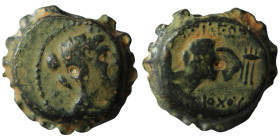 Seleucid Kingdom. Antiochos IV. Epiphanes. (175-164 BC). Bronze Æ. Antioch. artificial sandpatina. 15mm, 4,85g