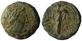 Seleucid Kingdom. Seleukos I. Nikator. (305-280 BC). Bronze Æ. Antioch. artificial sandpatina. 21mm, 5,87g