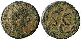 Elagabalus. (218-222 AD). Æ Bronze. Syria. Antioch. Obv: bust of Elagabalus right. Rev: SC in wreath. artificial sandpatina. 19mm, 5,99g