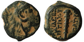 Seleucid Kingdom. Alexander I. Balas. (152-145 BC). Bronze Æ. Antioch. artificial sandpatina. 14mm, 3,16g