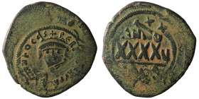 Phocas. (605-606 AD). Æ 40 Nummi. Constantinople. Obv: bust of Phocas facing. Rev: ANNO XXXX. artificial sandpatina. 35mm, 12,21g