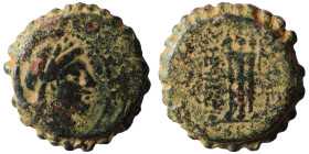 Seleucid Kingdom. Antiochos II. Theos. (261-246 BC). Bronze Æ. Antioch. artificial sandpatina. 27mm, 15,49g