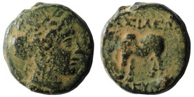 Seleucid Kingdom. Seleukos I. Nikator. (305-280 BC). Bronze Æ. Antioch. artificial sandpatina. 13mm, 4,30g