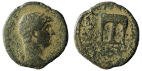 Hadrian. (125-128 AD). Æ Semis. Rome. Obv: HADRIANVS AVGVSTVS. laureate bust of Hadrian right. Rev: COS III / SC. lyre. artificial sandpatina. 17mm, 3...