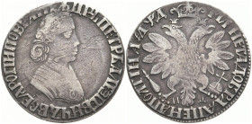 RUSSLAND GROSSFUERSTENTUM / KAISERREICH
Peter I., 1682 / 1689 - 1725. Poltina (1/2 Rubel) 1704 (kyrillisch), Kadaschevsky Münzhof. Bitkin 535 (R). 14...