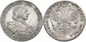 RUSSLAND GROSSFUERSTENTUM / KAISERREICH
Peter I., 1682 / 1689 - 1725. Rubel 1719 (kyrillisch), Roter Münzhof. Bitkin 815 (R). 28.85 g. R Sehr schön-v...