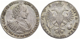 RUSSLAND GROSSFUERSTENTUM / KAISERREICH
Peter I., 1682 / 1689 - 1725. Rubel 1720 (kyrillisch), Kadaschevsky Münzhof. Bitkin 418 (R). 27.09 g. R Bearb...
