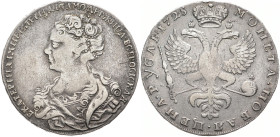 RUSSLAND GROSSFUERSTENTUM / KAISERREICH
Katharina I., 1725 - 1727. Rubel 1725, Roter Münzhof. Bitkin 11. 27.88 g. Min. berieben, sehr schön
Ex. Aukt...
