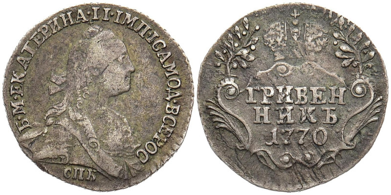 RUSSLAND GROSSFUERSTENTUM / KAISERREICH
Katharina II., 1762 - 1796. Griwennik 1...