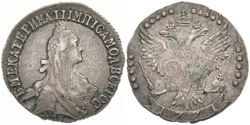 RUSSLAND GROSSFUERSTENTUM / KAISERREICH
Katharina II., 1762 - 1796. 20 Kopeken ...