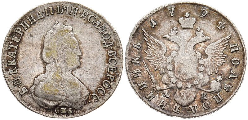RUSSLAND GROSSFUERSTENTUM / KAISERREICH
Katharina II., 1762 - 1796. Polupoltinn...