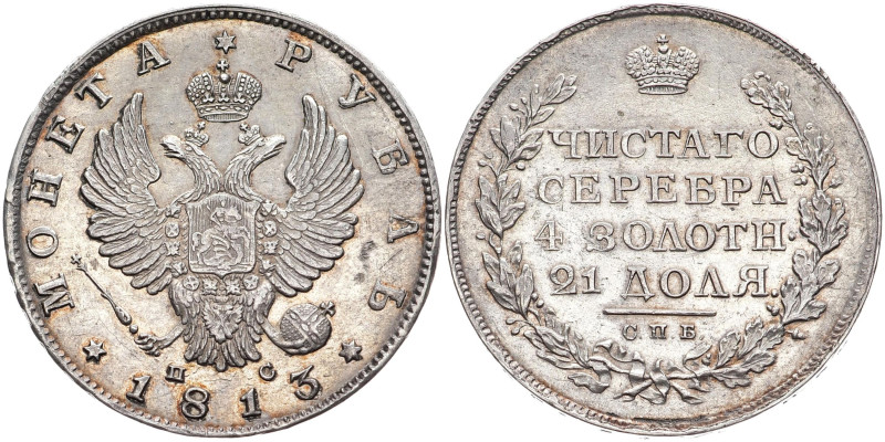 RUSSLAND GROSSFUERSTENTUM / KAISERREICH
Alexander I., 1801 - 1825. Rubel 1813, ...