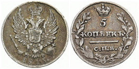 RUSSLAND GROSSFUERSTENTUM / KAISERREICH
Alexander I., 1801 - 1825. 5 Kopeken 1815, St.-Petersburg. Bitkin 263. 1.30 g. Sehr schön