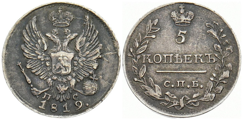 RUSSLAND GROSSFUERSTENTUM / KAISERREICH
Alexander I., 1801 - 1825. 5 Kopeken 18...