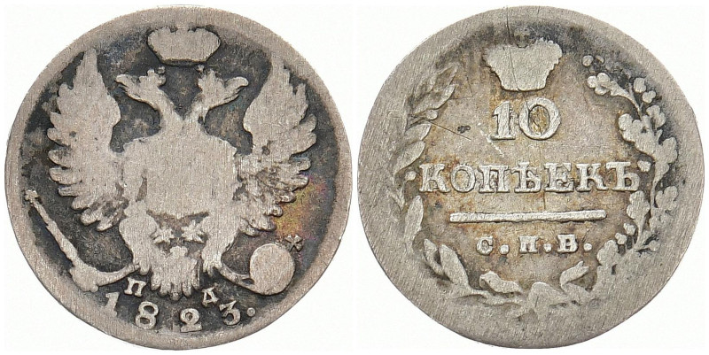 RUSSLAND GROSSFUERSTENTUM / KAISERREICH
Alexander I., 1801 - 1825. 10 Kopeken 1...