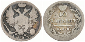 RUSSLAND GROSSFUERSTENTUM / KAISERREICH
Alexander I., 1801 - 1825. 10 Kopeken 1823, St.-Petersburg. Bitkin 242. 1.70 g. Schön