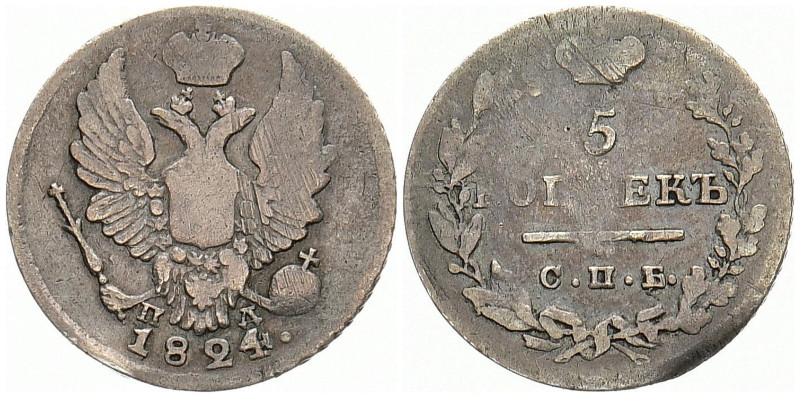 RUSSLAND GROSSFUERSTENTUM / KAISERREICH
Alexander I., 1801 - 1825. 5 Kopeken 18...
