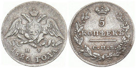 RUSSLAND GROSSFUERSTENTUM / KAISERREICH
Nikolaus I., 1825 - 1855. 5 Kopeken 1826, St.-Petersburg. Bitkin 149. 1.07 g. Fast sehr schön