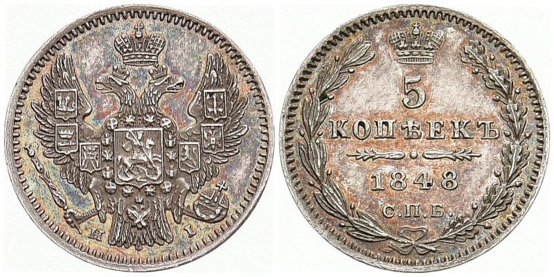 RUSSLAND GROSSFUERSTENTUM / KAISERREICH
Nikolaus I., 1825 - 1855. 5 Kopeken 184...