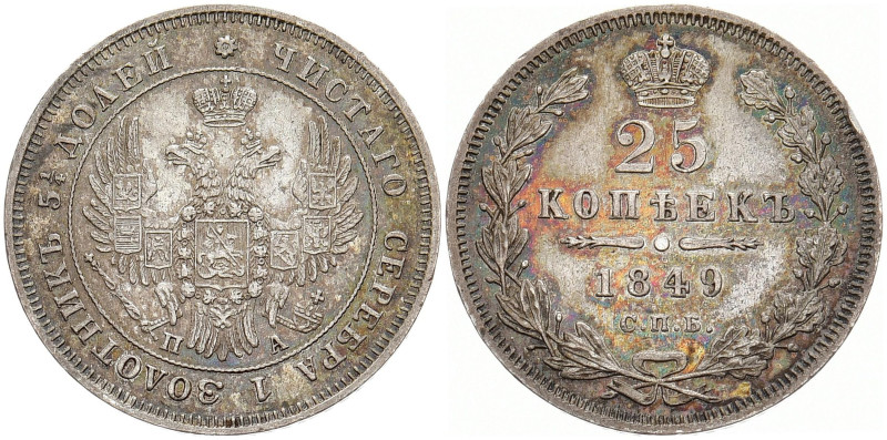 RUSSLAND GROSSFUERSTENTUM / KAISERREICH
Nikolaus I., 1825 - 1855. 25 Kopeken 18...