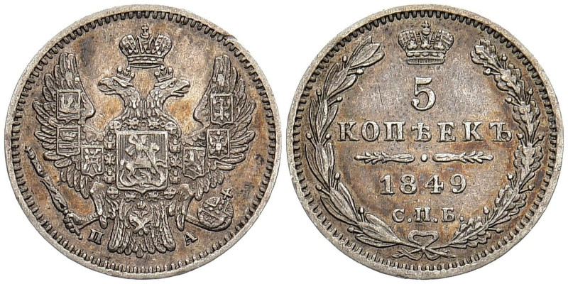 RUSSLAND GROSSFUERSTENTUM / KAISERREICH
Nikolaus I., 1825 - 1855. 5 Kopeken 184...