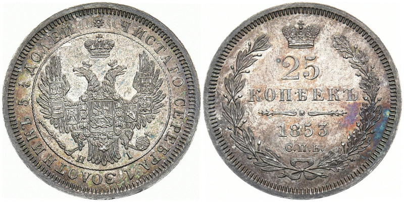 RUSSLAND GROSSFUERSTENTUM / KAISERREICH
Nikolaus I., 1825 - 1855. 25 Kopeken 18...