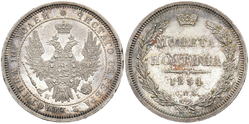 RUSSLAND GROSSFUERSTENTUM / KAISERREICH
Nikolaus I., 1825 - 1855. Poltina (1/2 ...