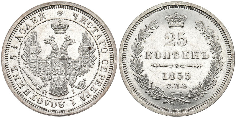 RUSSLAND GROSSFUERSTENTUM / KAISERREICH
Alexander II., 1855 - 1881. 25 Kopeken ...