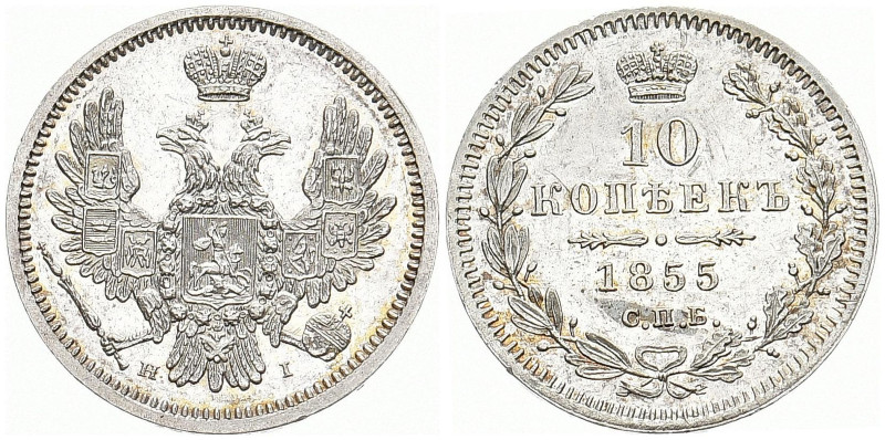 RUSSLAND GROSSFUERSTENTUM / KAISERREICH
Alexander II., 1855 - 1881. 10 Kopeken ...