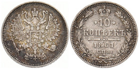 RUSSLAND GROSSFUERSTENTUM / KAISERREICH
Alexander II., 1855 - 1881. 10 Kopeken 1861, St.-Petersburg. Bitkin 292. 1.98 g. Sehr schön