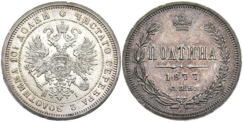 RUSSLAND GROSSFUERSTENTUM / KAISERREICH
Alexander II., 1855 - 1881. Poltina (1/...