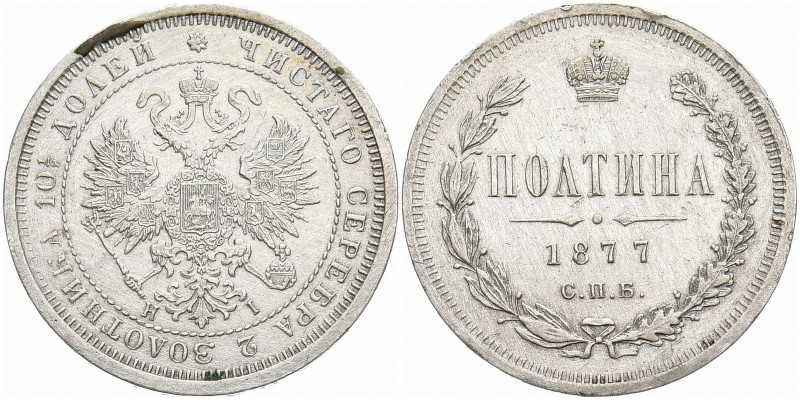 RUSSLAND GROSSFUERSTENTUM / KAISERREICH
Alexander II., 1855 - 1881. Poltina (1/...