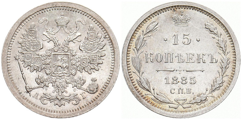 RUSSLAND GROSSFUERSTENTUM / KAISERREICH
Alexander III., 1881 - 1894. 15 Kopeken...