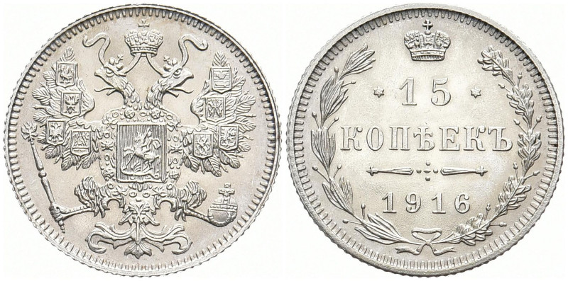 RUSSLAND GROSSFUERSTENTUM / KAISERREICH
Nikolaus II., 1894 - 1917. 15 Kopeken 1...