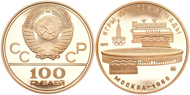 RUSSLAND RSFSR UND UDSSR, 1921 - 1991
 100 Rubel 1978, Leningrad. XXII. Olympis...