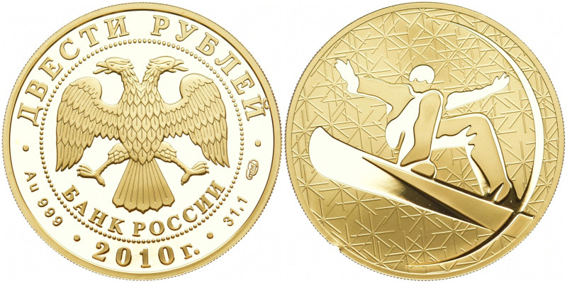 RUSSLAND RUSSISCHE FÖDERATION SEIT 1992
 200 Rubel 2010, St.-Petersburg. Olympi...