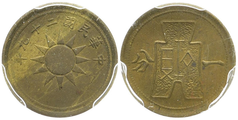 CHINA 1. REPUBLIK
1912 - 1949. Ku.- 1 Cent 1940. In US-Plastikholder der PCGSmi...