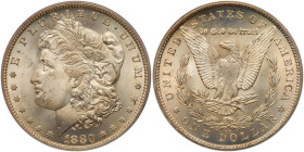 1880-CC Morgan Dollar. Reverse of 1879. PCGS MS65