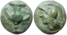 Central Italy, Uncertan. AE Aes Grave As 66 mm, (88.75 g), 3rd century BC. VF