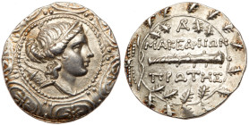 Macedon under Roman Protectorate. Silver Tetradrachm (16.91 g), ca 167-149 BC. XF